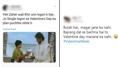 Funny Valentine's Day 2020 Memes and Jokes: From 'Bulati Hai Magar Jane Ka  Nahi' to Oyo Rooms, Memes for Log Jo Single Hi Acche Hai | 👍 LatestLY