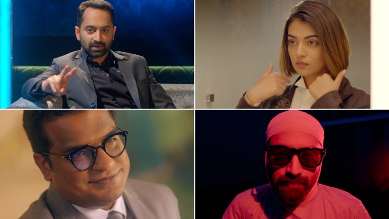 Trance Trailer: Fahadh Faasil’s Eccentric Motivational Speaker and Nazriya Nazim’s Chic Avatar Leave Us Curious About This Black Comic Thriller (Watch Video)