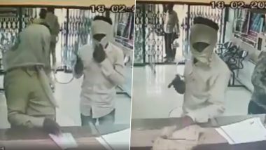 Madhya Pradesh: Loot Attempt At Central Bank in Narsinghpur Foiled By Cashier (Watch Video)