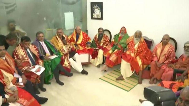 Nritya Gopal Das Named President of Shri Ram Janambhoomi Teertha Kshetra Trust, Champat Rai  Appointed General Secretary