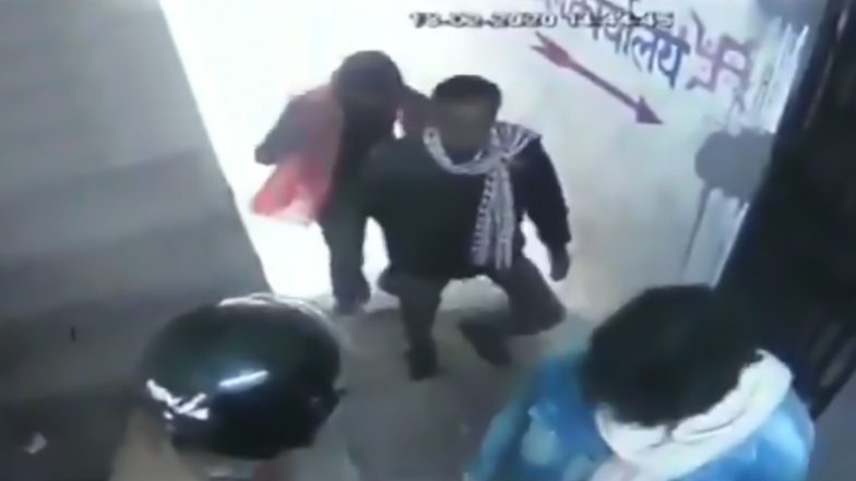 Bank Robbery in Bihar Caught on Camera: Four Men Rob Rs 8 Lakh From Private Bank in Muzaffarpur in Broad Daylight
