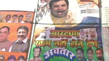 Rahul Gandhi Poster With Words 'Won't Let Reservations End' Put up in Patna Months Ahead of Bihar Assembly Elections 2020; See Pic