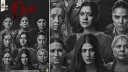 Devi: Kajol, Neha Dhupia, Shruti Haasan and Six Other Actresses Feature on the Powerful Poster of the Short Film on Women Finding Strength&nbsp;in an Unusual Sisterhood&nbsp;