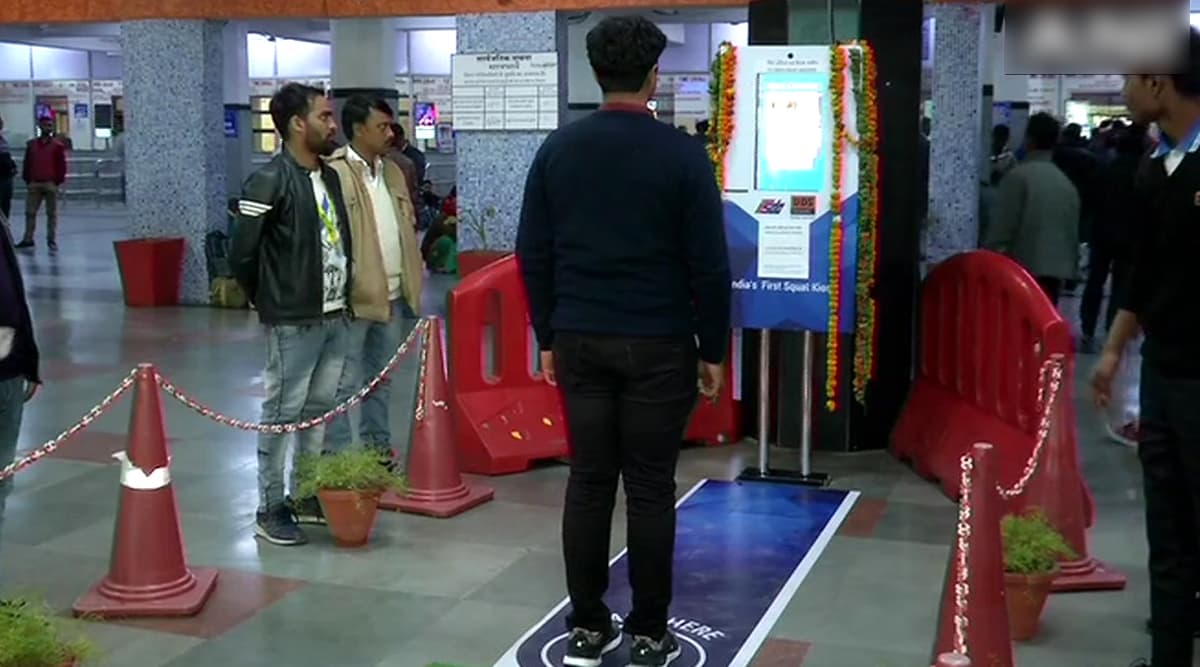 Indian Railways' 'Fit India' Movement: 'Squat Kiosk' Installed at Anand Vihar Station in Delhi; Free Platform Ticket For Doing 30 Squats (Watch Video) Indian Railways' 'Fit India' Movement: 'Squat Kiosk' Installed at Anand Vihar Station in Delhi; Free Platform Ticket For Doing 30 Squats (Watch Video)