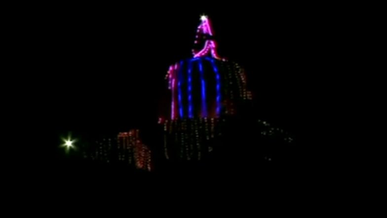 Mahashivratri 2020: Shankracharya Temple in Srinagar Illuminated With Colourful Lights (Watch Video)
