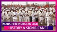 Marathi Bhasha Din 2020: Significance Of The Day Marking The Birth Anniversary Of Vi. Va. Shirwadkar