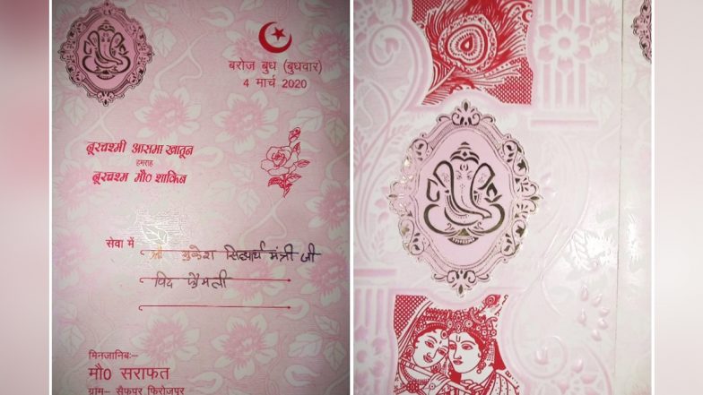 Muslim Man in Meerut Prints Wedding Invitation Card with Hindu Gods; See Pic
