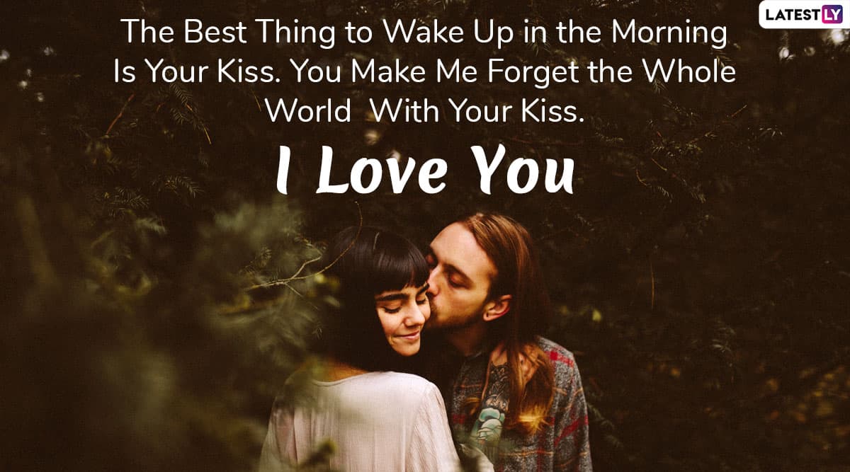 Happy Kiss Day Greetings Whatsapp Stickers Messages Passionate Quotes On Kiss Gif Images And Telegram Wishes To Celebrate Valentine Week Latestly