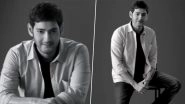 Superstar Mahesh Babu Opens Up About His &lsquo;Shy and Sensitive&rsquo; Nature in New Instagram Video