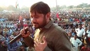 JNU Sedition Case: Kanhaiya Kumar Thanked Delhi Government For Approving His Prosecution, Seeks Speedy Trial