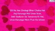 Valentine&rsquo;s Day 2020 Shayari and Messages in Hindi: WhatsApp Stickers, SMS, Romantic Quotes, GIF Greetings and Wishes to Send to Your Bae