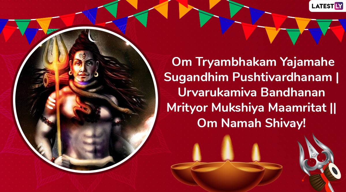 Happy Mahashivratri 2020 Wishes In Hindi And English Whatsapp Stickers S Facebook Status 5567