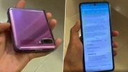 Galaxy Z Flip First Hands-On Video Gives Glimpse of Samsung&rsquo;s Next Foldable Phone; Watch Video