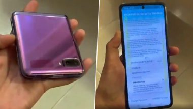 Galaxy Z Flip First Hands-On Video Gives Glimpse of Samsung’s Next Foldable Phone; Watch Video