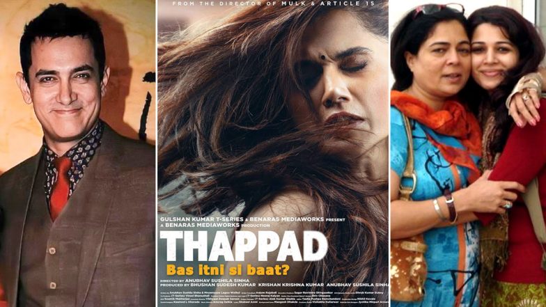 Thappad: Aamir Khan Congratulates Late Actress Reema Lagoo’s Daughter Mrunmayee for the Release of Her First Writing Assignment