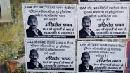 Uttar Pradesh: 'Missing' Posters of Akhilesh Yadav Put Up in Azamgarh