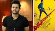 Andhadhun's Telugu Remake To Have Bheeshma Actor Nithiin in the Lead?