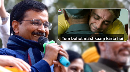 AAP Does a 'Jadoo Ki Jhappi' on Hug Day Depicting Delhiites Thanking ...