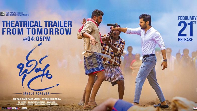 Bheeshma Trailer Starring Nithiin to Release On February 17!