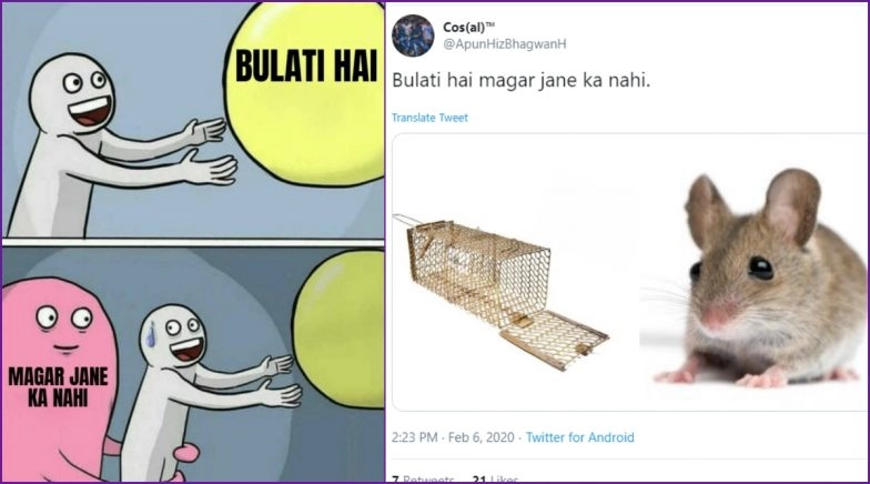 Bulate Hai Magar Jaane Ka Nahi Memes Trend Online