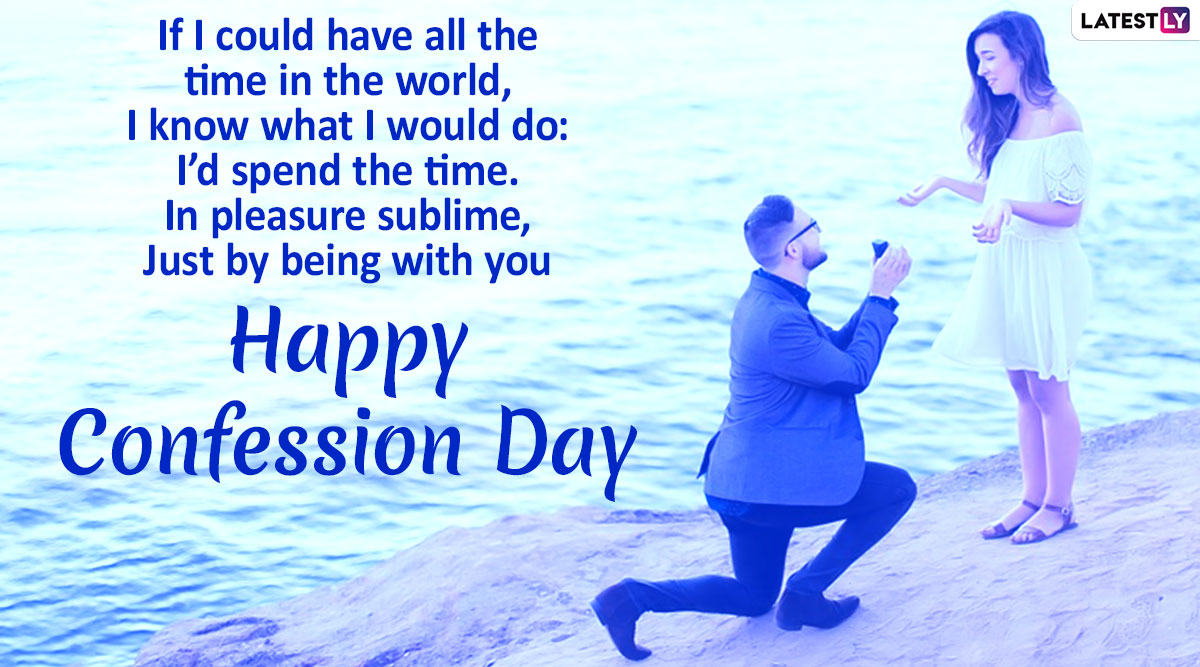 Confession Day 2020 Wish And Message 1 (Photo Credits: File Image)