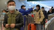 Amid Coronavirus Outbreak, South Korea, Israel Advise Citizens Against Travelling to Singapore