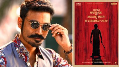 Good News for All Dhanush Fans! D40 First Look and Motion Poster to Be Unveiled on February 19