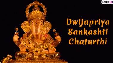 Dwijapriya Sankashti Chaturthi 2020 and Puja Shubh Muhurat: Know Significance of Observing Lord Ganesha Vrat on This Auspicious Day