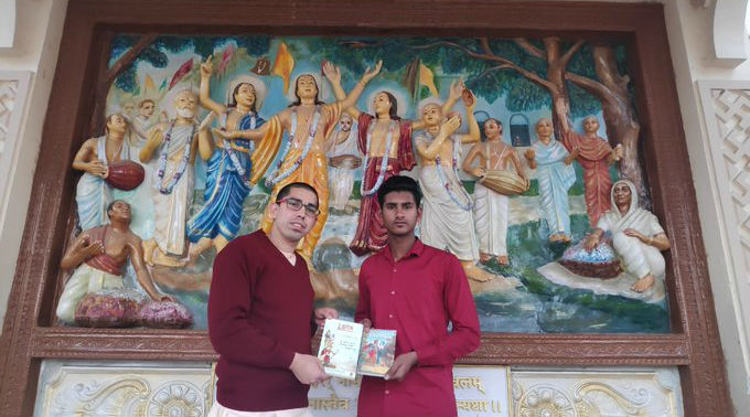 Abdul Kagzi, 16-Year-Old Muslim Boy From Rajasthan, Wins Bhagwad Gita Quiz Organised by Hare Krishna Mission