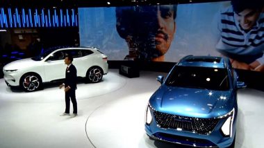 Auto Expo 2020: GWM Commits USD 1 Billion Investment in India; Haval Concept H, Vision 2025 Electric SUVs Revealed