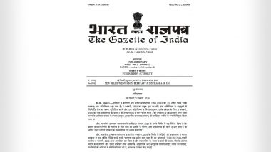 Ram Temple Trust: Government Issues Gazette Notification for Setting Up 'Shri Ram Janmbhoomi Teerth Kshetra'