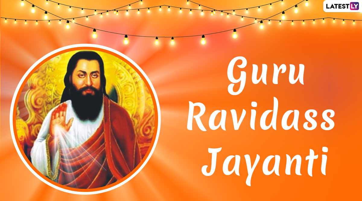 Guru Ravidas Jayanti 2020 Images & Wallpaper For Free Download Online: HD  Photos, WhatsApp Stickers And Hike Messages to Celebrate Guru Ravidass'  Birthday | 🙏🏻 LatestLY
