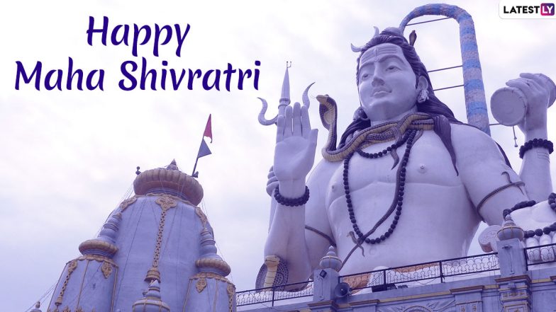 Happy Maha Shivratri 2020 Wishes: Messages, WhatsApp Stickers, SMS, HD Images And Quotes to Share on The Auspicious Day of Lord Shiva