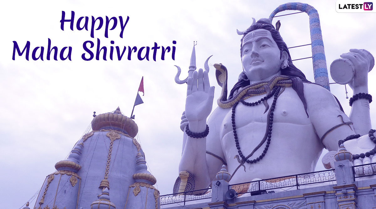 Maha Shivratri 2020: Lord Shiva Bhajans And Shiv Tandav Stotram to Listen  to And Share on The Auspicious Festival of Shankar Bhagwan | 🙏🏻 LatestLY