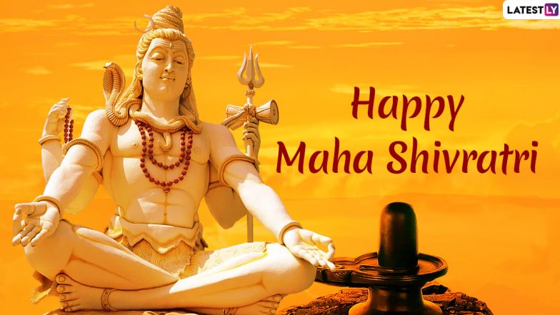 Maha Shivratri 2020 Greetings: WhatsApp Stickers, Lord Shiva GIF Images, Facebook Greetings and SMS to Send Wishes of This Auspicious Festival