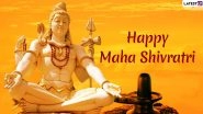 Maha Shivratri 2020 Hindi Wishes: Mahashivratri Greetings, WhatsApp Messages, GIF Images And Stickers to Send to Your Loved Ones