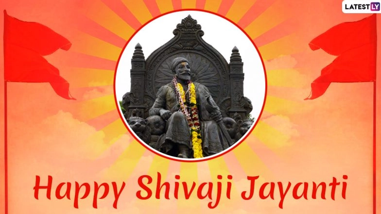 Chhatrapati Shivaji Maharaj Jayanti 2020 Wishes: WhatsApp Messages, Quotes, Greetings, SMS and GIF Images to Send on The 390th Birth Anniversary of the Great Maratha Warrior