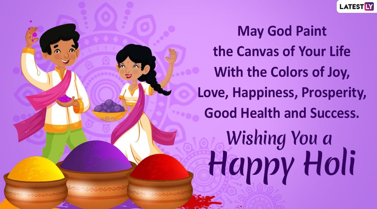 Happy Holi 2020 Wishes in Advance: WhatsApp Stickers, GIF Images ...