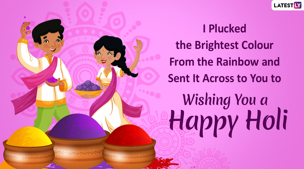 Happy Holi 2020 Wishes in Advance: WhatsApp Stickers, GIF Images ...