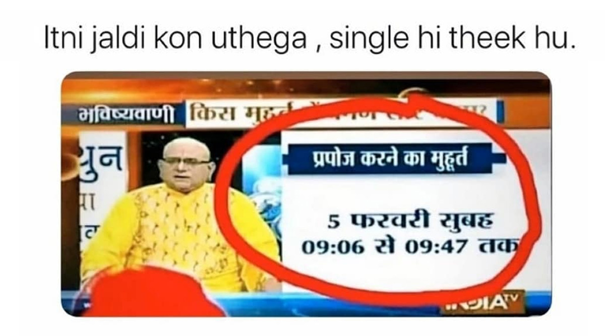 Featured image of post Funny Single Memes In Hindi : Find and save hindi memes memes | from instagram, facebook, tumblr, twitter &amp; more.