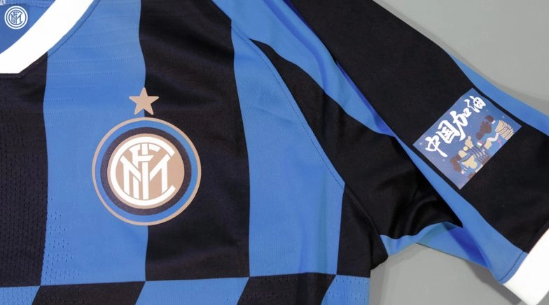 Inter Milan to Wear Special Patch In Support of Coronavirus Victims in China During Derby