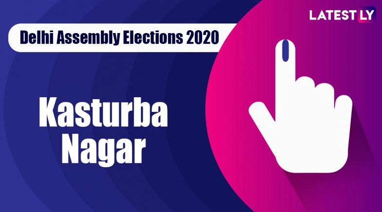 Kasturba Nagar Election Result 2020: AAP Candidate Madal Lal Declared Winner