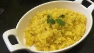 Home Remedy of the Week: Eat Moong Dal Khichdi to Get Relief From Stomach Upset (Watch Video)