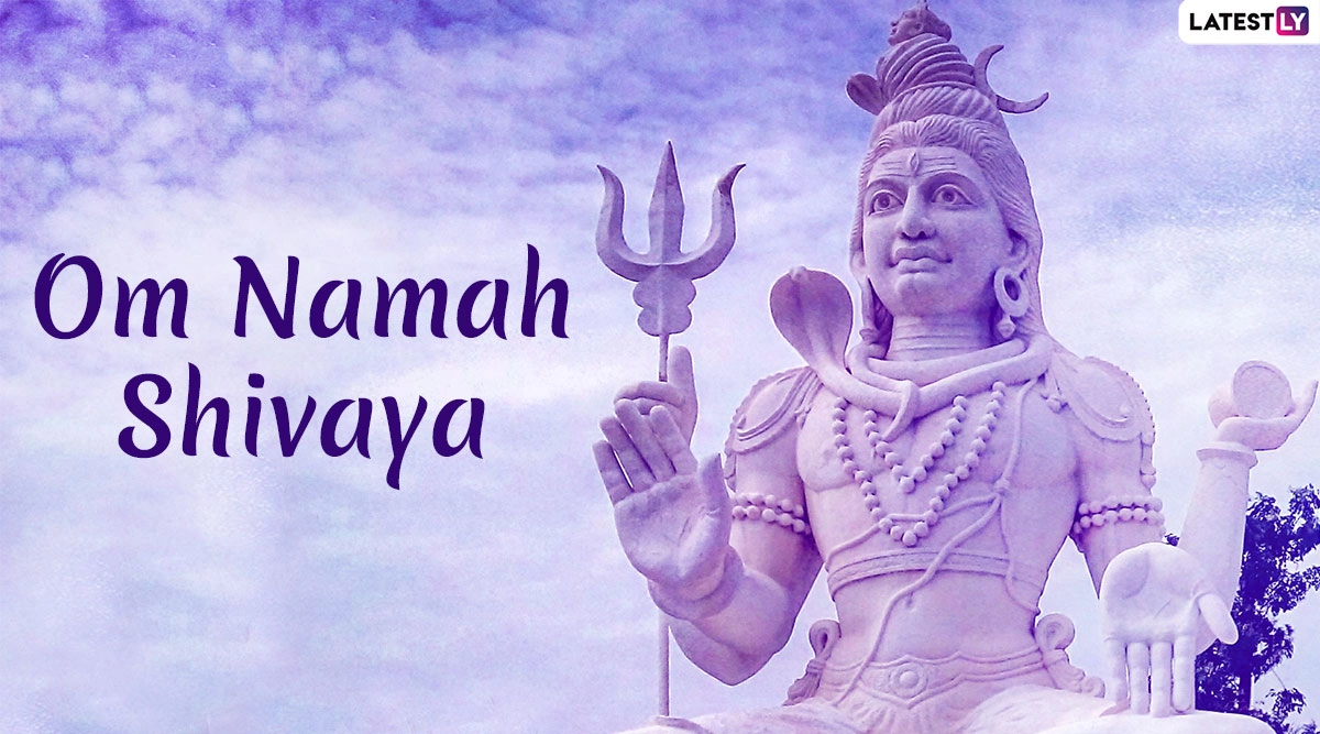 Lord Shiva Wallpaper and Image With Om Namah Shivay 1 (Photo Credits: File Image)