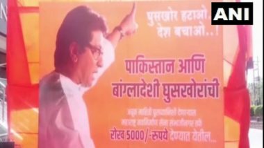 MNS Poster Put Up in Aurangabad Stating to Give Rs 5,000 Reward Over Information About Pakistani, Bangladeshi Infiltrators