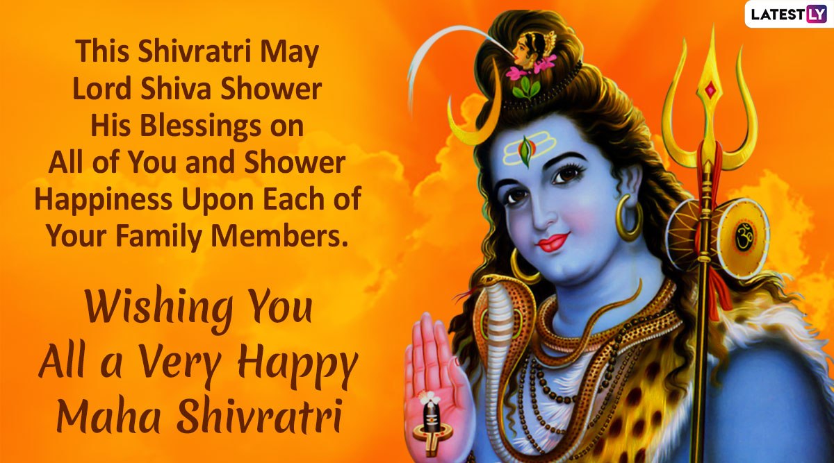 Happy Maha Shivratri 2020 Wishes: Messages, WhatsApp Stickers, SMS ...