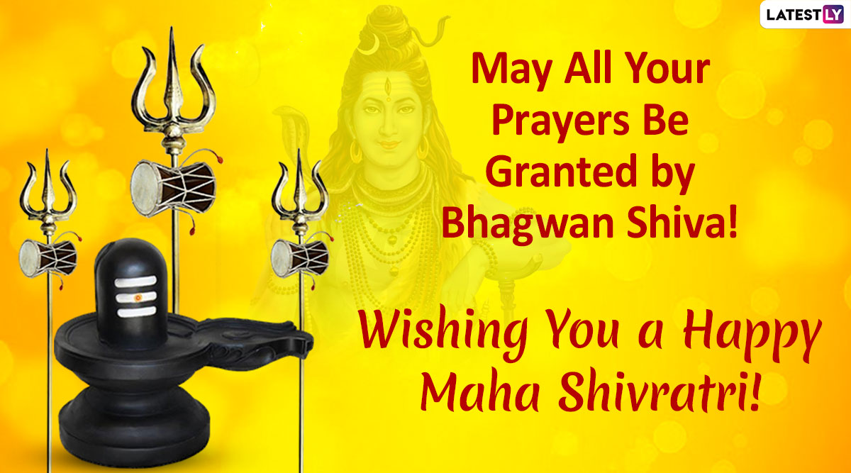 Happy Maha Shivratri 2020 Wishes Messages Whatsapp Stickers Sms Hd Images And Quotes To 2304
