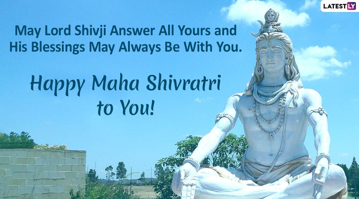 Maha Shivratri 2020 WhatsApp Image 3 (Photo Credits: File Image)