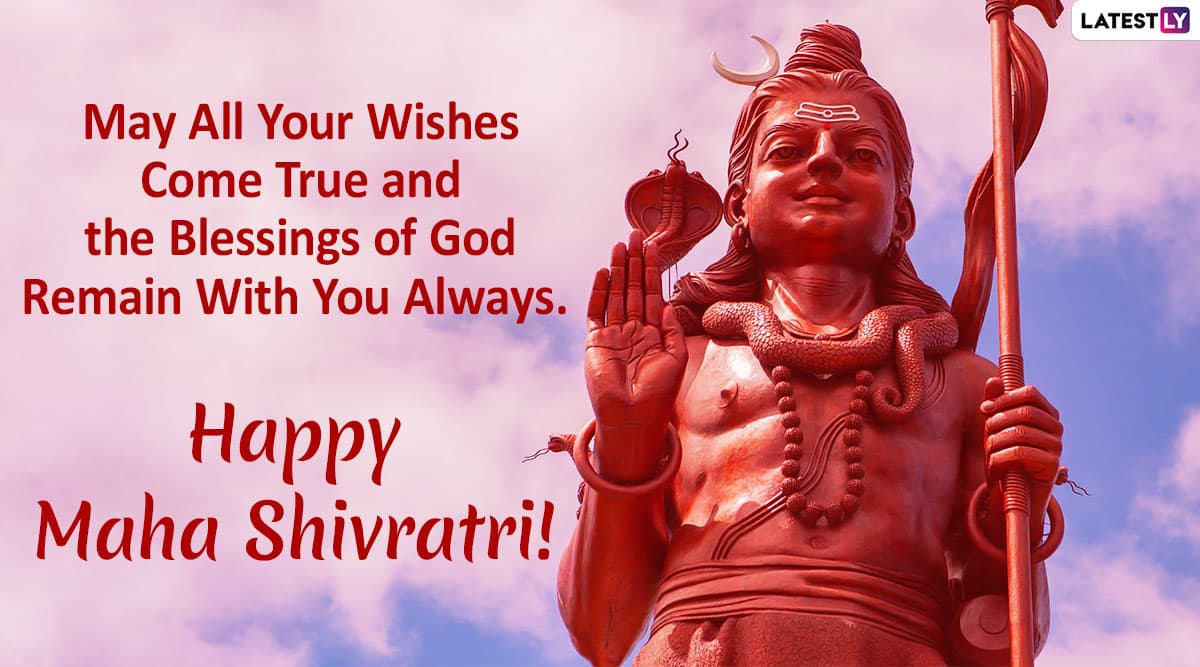 Maha Shivratri 2020 WhatsApp Image 4 (Photo Credits: File Image)