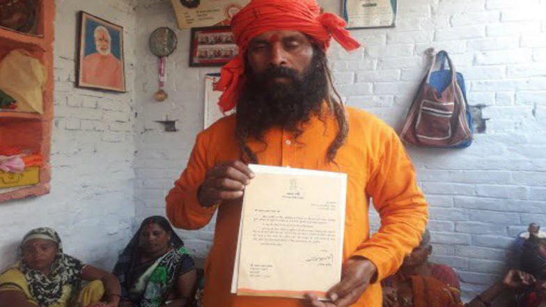 PM Narendra Modi Sends Letter to Rickshaw Puller on His Daughter's Wedding
